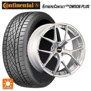 トヨタ RAV4(50系)用 245/45R20...の商品画像