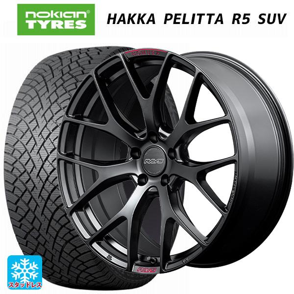 トヨタ RAV4(50系)用 235/55R19 105R XL ノキアン ハッカペリッタR5 SU...
