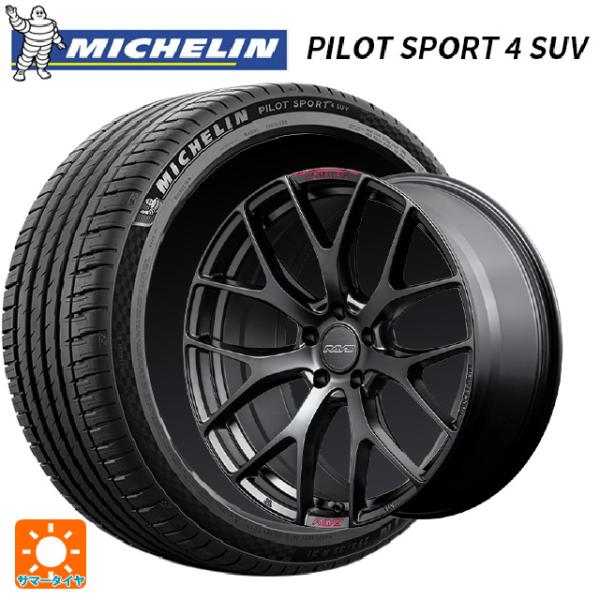 トヨタ RAV4(50系)用 235/55R19 105Y XL ミシュラン 正規品 パイロットスポ...