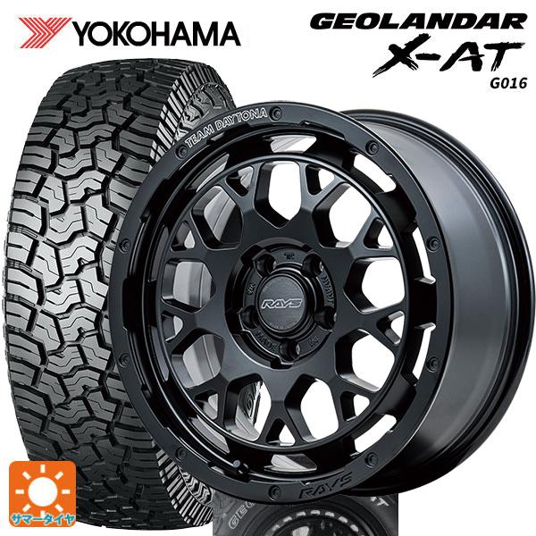 トヨタ RAV4(50系)用 245/65R17 105/102Q ヨコハマ ジオランダー X-AT...
