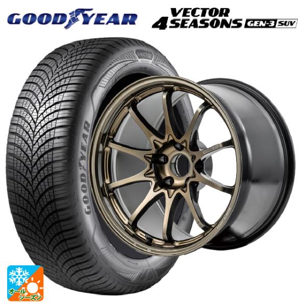 トヨタ RAV4(50系)用 225/60R18 104W XL グッドイヤー ベクター4シーズンズ...