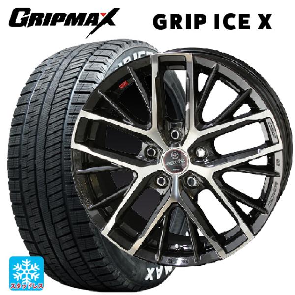 トヨタ ヴェルファイア(30系)用 235/50R18 101H XL グリップマックス グリップア...