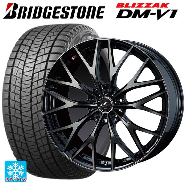 トヨタ C-HR(ZYX10)用 215/60R17 96Q ブリヂストン ブリザック DMV1 正...