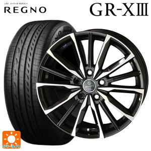 レグノ（ブリヂストン） プリウス 195/65R15 ホイールセット