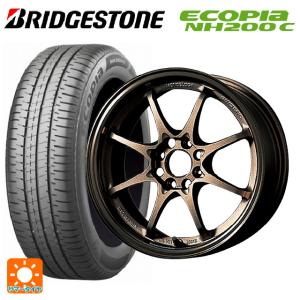 ダイハツ トール(M900系)用 175/55R15 77V ブリヂストン エコピア NH200C 正規品 ボルクレーシング CE28N #