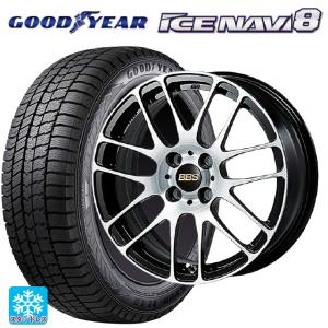 ダイハツ トール(M900系)用 175/55R15 77Q グッドイヤー アイスナビ8 RE-L2