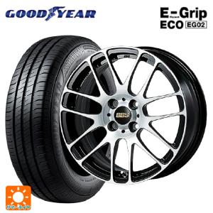 ダイハツ トール(M900系)用 175/55R15 77V グッドイヤー エフィシェントグリップ エコ EG02 RE-L2