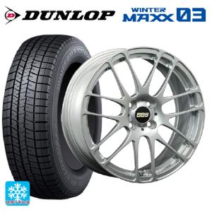 ダイハツ トール(M900系)用 175/55R...の商品画像