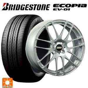 ダイハツ トール(M900系)用 175/55R...の商品画像