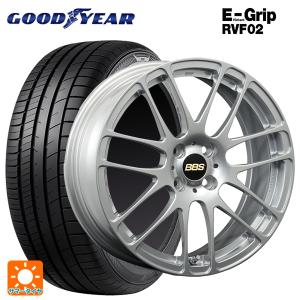 ダイハツ トール(M900系)用 175/55R15 77V グッドイヤー エフィシェントグリップ RVF02 RE-L2