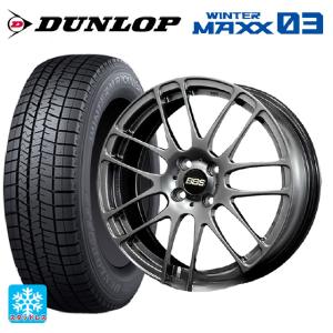 ダイハツ トール(M900系)用 175/55R...の商品画像