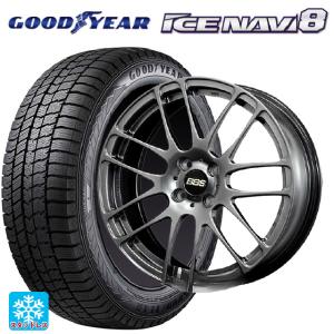 ダイハツ トール(M900系)用 175/55R15 77Q グッドイヤー アイスナビ8 RE-L2