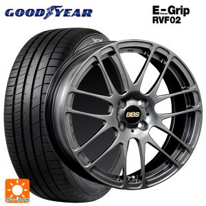 ダイハツ トール(M900系)用 175/55R15 77V グッドイヤー エフィシェントグリップ RVF02 RE-L2