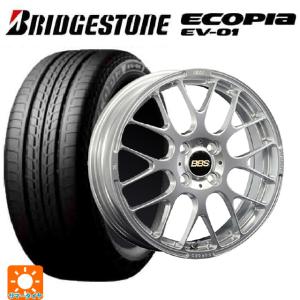 ダイハツ トール(M900系)用 175/55R...の商品画像