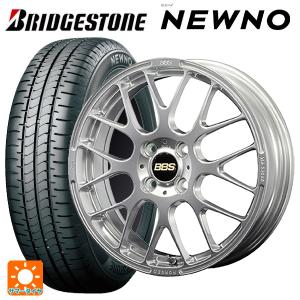 ダイハツ トール(M900系)用 175/55R...の商品画像