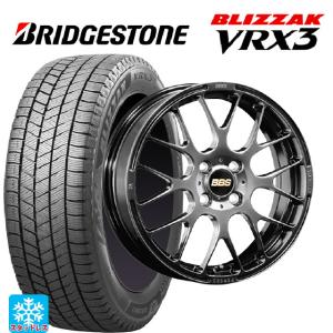 ダイハツ トール(M900系)用 175/55R...の商品画像