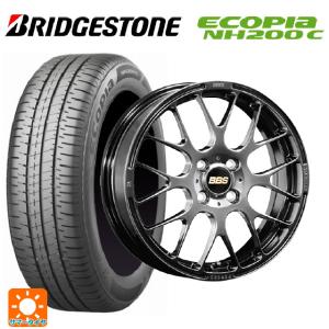 ダイハツ トール(M900系)用 175/55R15 77V ブリヂストン エコピア NH200C 正規品 RP