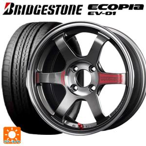 ダイハツ トール(M900系)用 175/55R15 77V ブリヂストン エコピア EV-01 正規品 ボルクレーシング TE37 ソニックSL