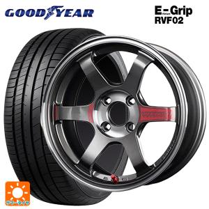 ダイハツ トール(M900系)用 175/55R15 77V グッドイヤー エフィシェントグリップ RVF02 ボルクレーシング TE37 ソニックS