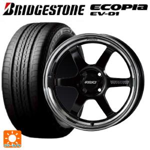 ダイハツ トール(M900系)用 175/55R15 77V ブリヂストン エコピア EV-01 正規品 ボルクレーシング TE37KCR プログレッ