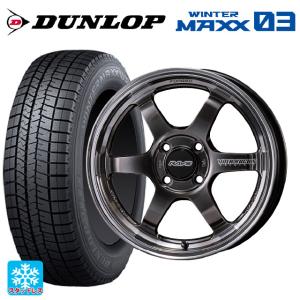 ダイハツ トール(M900系)用 175/55R15 77Q ダンロップ ウィンターマックス 03(WM03) ボルクレーシング TE37KCR プロ