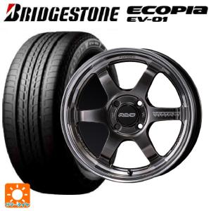 ダイハツ トール(M900系)用 175/55R15 77V ブリヂストン エコピア EV-01 正規品 ボルクレーシング TE37KCR プログレッ