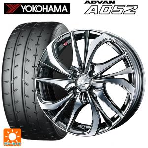 ダイハツ トール(M900系)用 195/45R16 84W XL ヨコハマ アドバン A052 正規品 レオニス TE