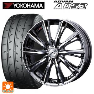 ダイハツ トール(M900系)用 195/45R16 84W XL ヨコハマ アドバン A052 正規品 レオニス WX
