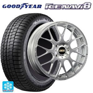ダイハツ トール(M900系)用 195/45R...の商品画像