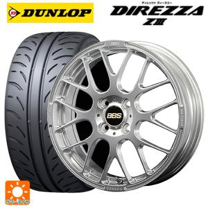 ダイハツ トール(M900系)用 195/45R...の商品画像