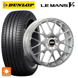 ダイハツ トール(M900系)用 195/45R...の商品画像