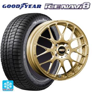 ダイハツ トール(M900系)用 195/45R...の商品画像