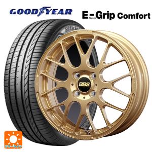 ダイハツ トール(M900系)用 195/45R16 84V XL グッドイヤー エフィシェントグリップ コンフォート RP