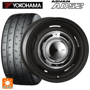 ダイハツ トール(M900系)用 195/45R16 84W XL ヨコハマ アドバン A052 正規品 ディーン クロスカントリー