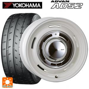 ダイハツ トール(M900系)用 195/45R16 84W XL ヨコハマ アドバン A052 正規品 ディーン クロスカントリー