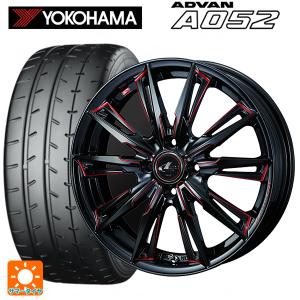 ダイハツ トール(M900系)用 195/45R...の商品画像