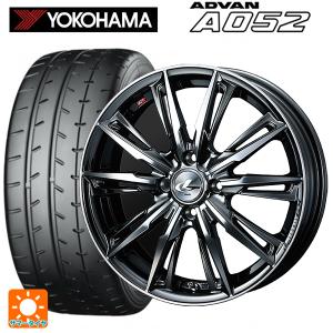 ダイハツ トール(M900系)用 195/45R16 84W XL ヨコハマ アドバン A052 正規品 レオニス GX