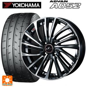 ダイハツ トール(M900系)用 195/45R...の商品画像