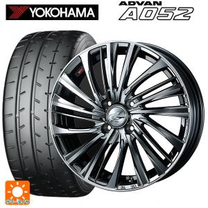 ダイハツ トール(M900系)用 195/45R16 84W XL ヨコハマ アドバン A052 正規品 レオニス FS