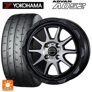 ダイハツ トール(M900系)用 195/45R16 84W XL ヨコハマ アドバン A052 正規品 マッドヴァンス06