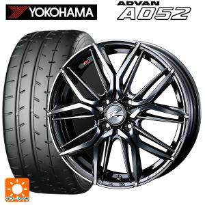 ダイハツ トール(M900系)用 195/45R16 84W XL ヨコハマ アドバン A052 正規品 レオニス LM