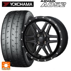 ダイハツ トール(M900系)用 195/45R16 84W XL ヨコハマ アドバン A052 正規品 ハイブロック エルデ