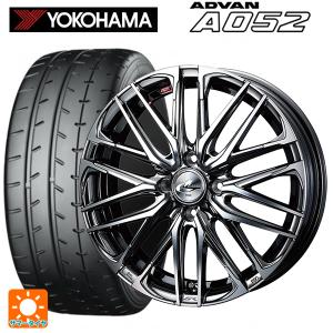 ダイハツ トール(M900系)用 195/45R16 84W XL ヨコハマ アドバン A052 正規品 レオニス SK
