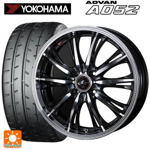 ダイハツ トール(M900系)用 195/45R...の商品画像