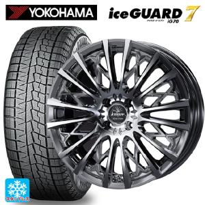 ダイハツ トール(M900系)用 195/45R16 84Q ヨコハマ アイスガード7(IG70) # クレンツェ シュリット855エボ