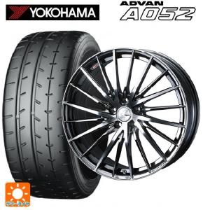 ダイハツ トール(M900系)用 195/45R16 84W XL ヨコハマ アドバン A052 正規品 レオニス FR