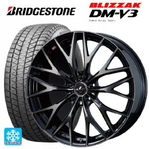 ブリザック 送料無料 スタッドレスタイヤホイールセット 2025年製 225
