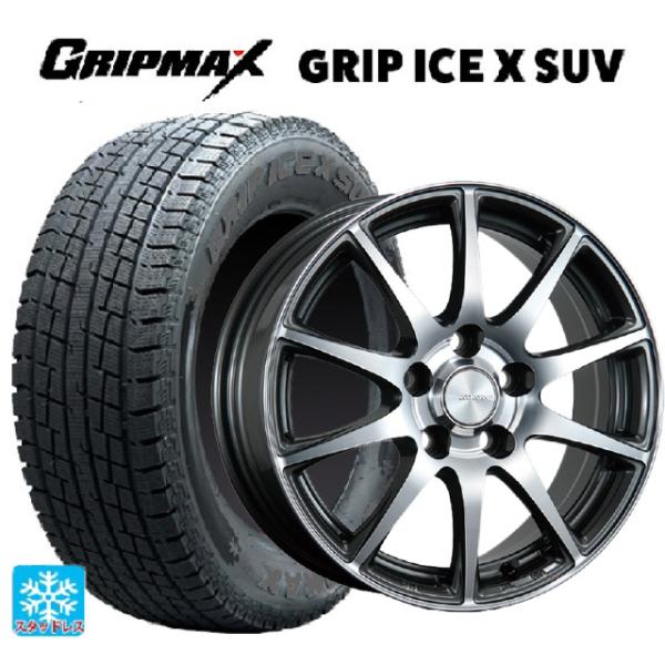 ホンダ ZR-V(RZ4)用 225/60R17 99T グリップマックス グリップアイスX SUV...