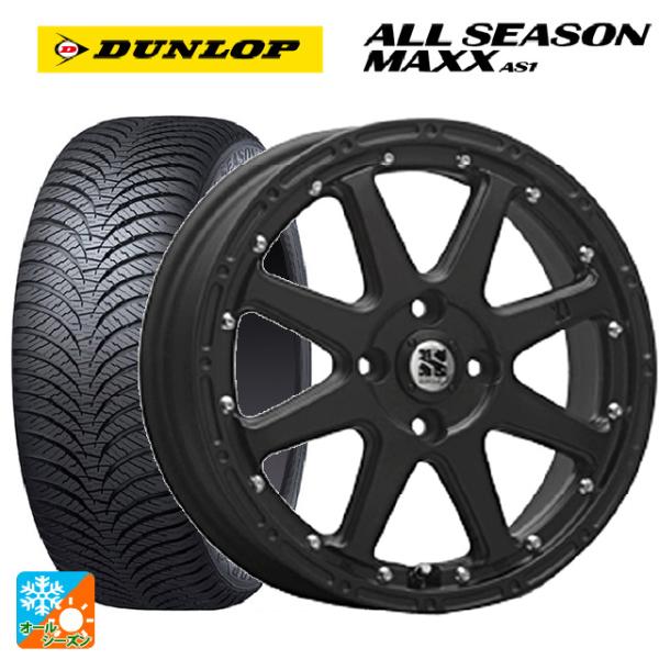 ダイハツ タフト(LA900/LA910)用 165/70R14 81S ダンロップ オールシーズン...