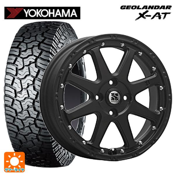 ダイハツ タフト(LA900/LA910)用 165/70R15 82S ヨコハマ ジオランダー X...
